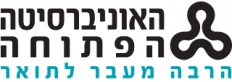 האוניברסיטיהה